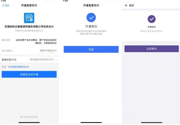 灵锡app图片10