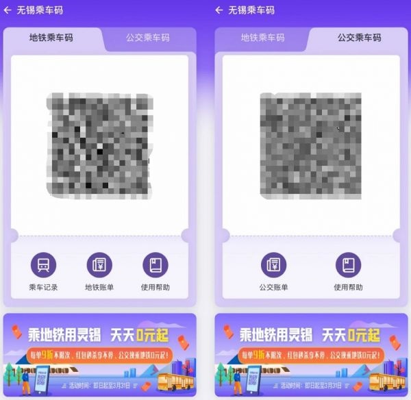 灵锡app图片11