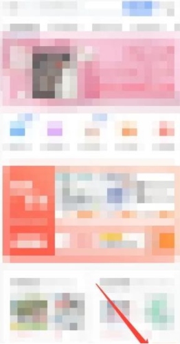 多么生活怎么设置兴趣爱好1