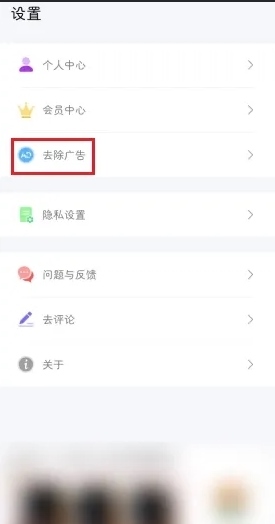 小柴手帐app图片7