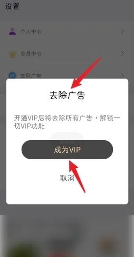 小柴手帐app图片8