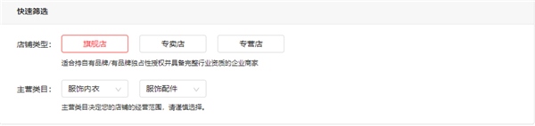 京喜特价图片21