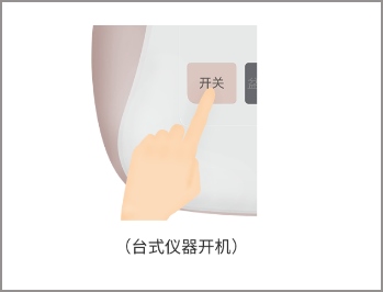 麻麻康2