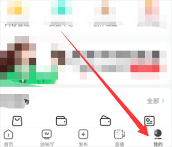 西瓜视频图片7
