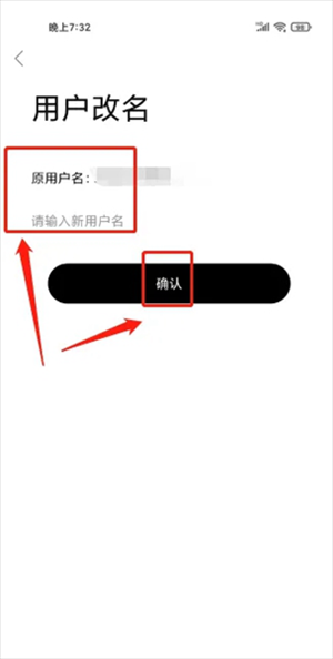 森鱼app图片7