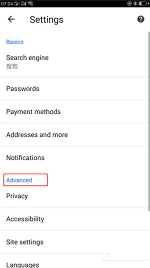 谷歌浏览器(chrome浏览器)ios版